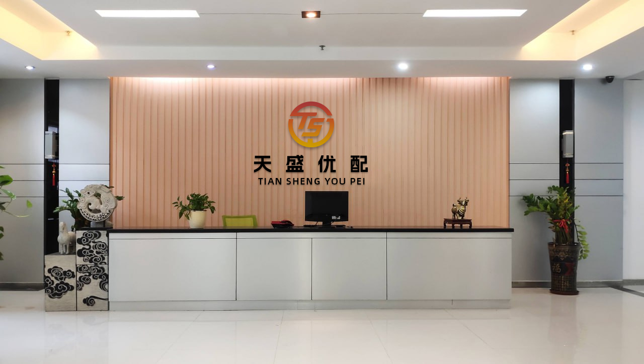 间群策略 北京控股(00392)公告及通告 - [中期业绩 / 股息或分派 / 暂停办理过户登记手续或更...