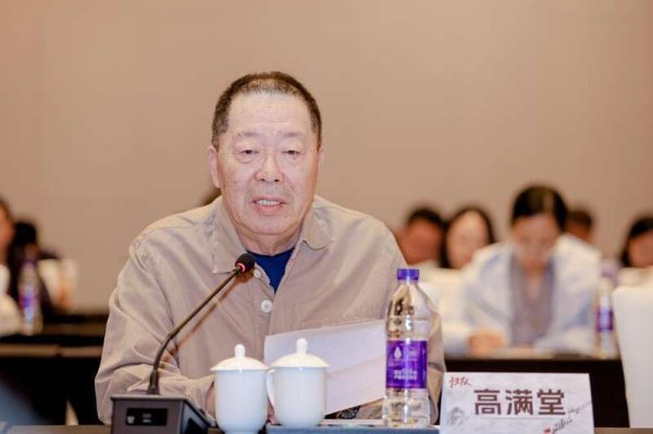 爱优配 电视剧《归队》创作座谈会在京召开