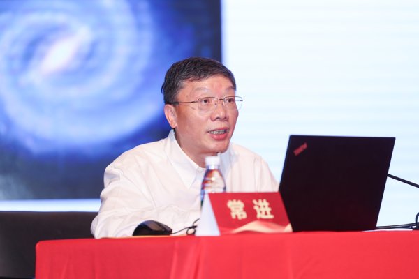 八戒策略 “攀登讲堂”开讲，中国科学院院士常进为沪上年轻人讲述“悟空号”前世今生