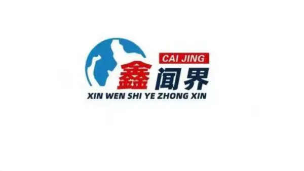 金河配资 财经观察丨国产手机又一轮密集发布，游戏手机和AI手机更卷了